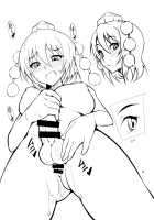 Futanari! Tengu Ladies / ふたなり!天狗娘 [Yamato Nadeshiko] [Touhou Project] Thumbnail Page 24