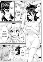 Futanari! Tengu Ladies / ふたなり!天狗娘 [Yamato Nadeshiko] [Touhou Project] Thumbnail Page 04