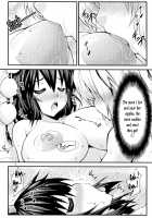 Futanari! Tengu Ladies / ふたなり!天狗娘 [Yamato Nadeshiko] [Touhou Project] Thumbnail Page 08