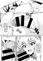 Futanari! Tengu Ladies / ふたなり!天狗娘 [Yamato Nadeshiko] [Touhou Project] Thumbnail Page 09