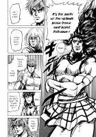 Super LOVE-ru Family / 超LOVEるファミリー [Mens] [To Love-Ru] Thumbnail Page 23