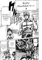 Super LOVE-ru Family / 超LOVEるファミリー [Mens] [To Love-Ru] Thumbnail Page 24