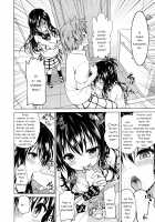 Super LOVE-ru Family / 超LOVEるファミリー [Mens] [To Love-Ru] Thumbnail Page 03