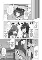 Mamimi Trip!! / まみみトリップ!! [Kurohagane] [The Idolmaster] Thumbnail Page 21