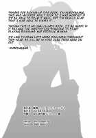 Mamimi Trip!! / まみみトリップ!! [Kurohagane] [The Idolmaster] Thumbnail Page 22