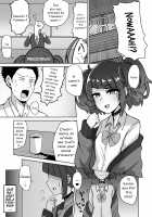 Mamimi Trip!! / まみみトリップ!! [Kurohagane] [The Idolmaster] Thumbnail Page 03