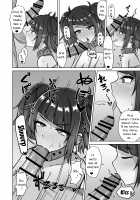 Mamimi Trip!! / まみみトリップ!! [Kurohagane] [The Idolmaster] Thumbnail Page 06