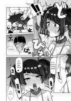 Mamimi Trip!! / まみみトリップ!! [Kurohagane] [The Idolmaster] Thumbnail Page 08