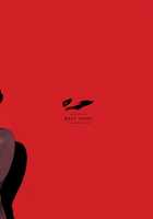 THE QUEEN FALL [Naha 78] [Persona 5] Thumbnail Page 17