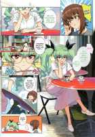 ERIKA Vol. 2 / ERIKA Vol.2 [Hankotsu MAX] [Girls Und Panzer] Thumbnail Page 15