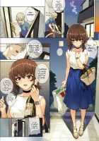 ERIKA Vol. 2 / ERIKA Vol.2 [Hankotsu MAX] [Girls Und Panzer] Thumbnail Page 17