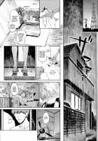 ERIKA Vol. 2 / ERIKA Vol.2 [Hankotsu MAX] [Girls Und Panzer] Thumbnail Page 22