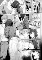 ERIKA Vol. 2 / ERIKA Vol.2 [Hankotsu MAX] [Girls Und Panzer] Thumbnail Page 24
