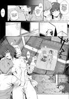 ERIKA Vol. 2 / ERIKA Vol.2 [Hankotsu MAX] [Girls Und Panzer] Thumbnail Page 28