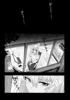 ERIKA Vol. 2 / ERIKA Vol.2 [Hankotsu MAX] [Girls Und Panzer] Thumbnail Page 37