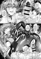 EVA Hatsudou Hen / EVA 発動篇 [Puripuri Jet] [Neon Genesis Evangelion] Thumbnail Page 28