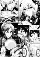 EVA Sesshoku Hen / EVA 接触編 [Puripuri Jet] [Neon Genesis Evangelion] Thumbnail Page 18