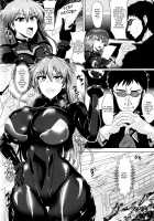 EVA Sesshoku Hen / EVA 接触編 [Puripuri Jet] [Neon Genesis Evangelion] Thumbnail Page 02