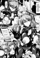 EVA Sesshoku Hen / EVA 接触編 [Puripuri Jet] [Neon Genesis Evangelion] Thumbnail Page 08