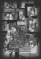 Musou Fuuin -You- / 夢想封淫-妖- [Yamu] [Touhou Project] Thumbnail Page 03