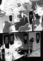 Musou Fuuin -You- / 夢想封淫-妖- [Yamu] [Touhou Project] Thumbnail Page 08