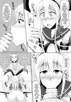 Toshiue no Doutei wo Honenuki nishite Otokonoko Choukyou shichaimashita / 年上の童貞を骨抜きにして男の娘調教しちゃいました [Kanimaru] [Kantai Collection] Thumbnail Page 18