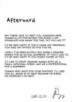 Toshiue no Doutei wo Honenuki nishite Otokonoko Choukyou shichaimashita / 年上の童貞を骨抜きにして男の娘調教しちゃいました [Kanimaru] [Kantai Collection] Thumbnail Page 25