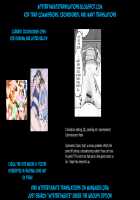 Akogare no Tennis Wear / あこがれのテニスウェア [Sagaraten] [Original] Thumbnail Page 17