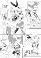 Shimakaze-kun Challenge Shippai / 島風くんチャレンジ→失敗 [Mikami Hokuto] [Kantai Collection] Thumbnail Page 15