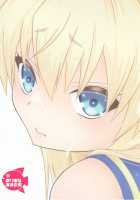 Shimakaze-kun Challenge Shippai / 島風くんチャレンジ→失敗 [Mikami Hokuto] [Kantai Collection] Thumbnail Page 28