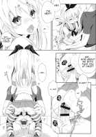 Shimakaze-kun Challenge Shippai / 島風くんチャレンジ→失敗 [Mikami Hokuto] [Kantai Collection] Thumbnail Page 07