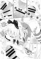 Shimakaze-kun Challenge Shippai / 島風くんチャレンジ→失敗 [Mikami Hokuto] [Kantai Collection] Thumbnail Page 09