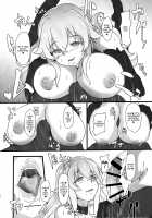 Gold Hybrid / 金色改装 [Cru] [Masou Gakuen Hxh] Thumbnail Page 11