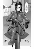 ICE BOXXX 16 / IZUMO PROJECT / ICE BOXXX 16 / IZUMO PROJECT [Ice] [Space Battleship Yamato 2199] Thumbnail Page 03