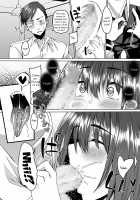 Boku no Kanojo wa Doukyuusei de Succubus de. / 僕の彼女は同級生でサキュバスで。 [Shiramizu Mizuchi] [Original] Thumbnail Page 19