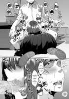 Boku no Kanojo wa Doukyuusei de Succubus de. / 僕の彼女は同級生でサキュバスで。 [Shiramizu Mizuchi] [Original] Thumbnail Page 20