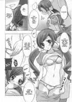 Pink Saturn [Yukiwo] [Heartcatch Precure] Thumbnail Page 10