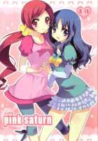 Pink Saturn [Yukiwo] [Heartcatch Precure] Thumbnail Page 01