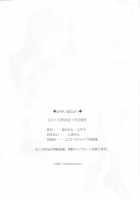 Pink Saturn [Yukiwo] [Heartcatch Precure] Thumbnail Page 22