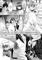 Nakunatta Tsuma ga Succubus ni Natte Kaettekita. / 亡くなった妻がサキュバスになって帰ってきた。 [Shiramizu Mizuchi] [Original] Thumbnail Page 20