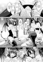 Nakunatta Tsuma ga Succubus ni Natte Kaettekita. / 亡くなった妻がサキュバスになって帰ってきた。 [Shiramizu Mizuchi] [Original] Thumbnail Page 25