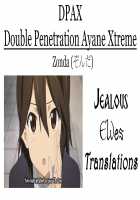 DPAX - Double Penetration Ayane Xtreme / DPAX [Zonda] [Dead Or Alive] Thumbnail Page 19