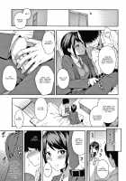 Keiyaku / 契約 [Zonda] [Original] Thumbnail Page 21