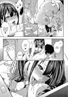 Keiyaku / 契約 [Zonda] [Original] Thumbnail Page 35