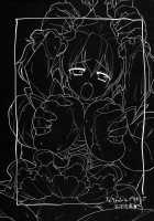 Fetish Pretty Cure!! / フェティッシュ プ○キュア! [Gyonikun] [Fresh Precure] Thumbnail Page 20