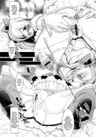 Fetish Pretty Cure!! / フェティッシュ プ○キュア! [Gyonikun] [Fresh Precure] Thumbnail Page 24