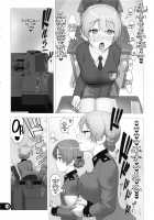 Dosukebe Maso Ojou-sama Taichou Haijin Yuugi / ドスケベマゾお嬢様隊長廃人遊戯 [Akki gedoumaru] [Girls Und Panzer] Thumbnail Page 15