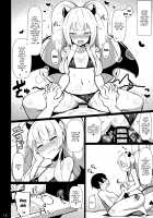 Shinaido MAX Mesu Gaki Icha Love Koibito Ikusei Nikki / 親愛度MAXメスガキいちゃらぶ恋人育成日記 [Jakko] [Bomber Girl] Thumbnail Page 11