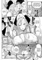 Ore Saikyou Quest ~Isekai Harem no Sho~ / 俺最強クエスト～異世界ハーレムの書～ Page 30 Preview