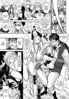 Ore Saikyou Quest ~Isekai Harem no Sho~ / 俺最強クエスト～異世界ハーレムの書～ Page 3 Preview